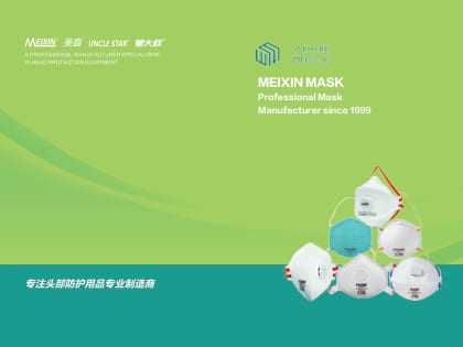 Mask.pdf