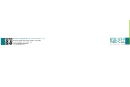 Infusion pump.pdf