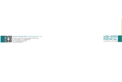 Anesthesia consumables.pdf