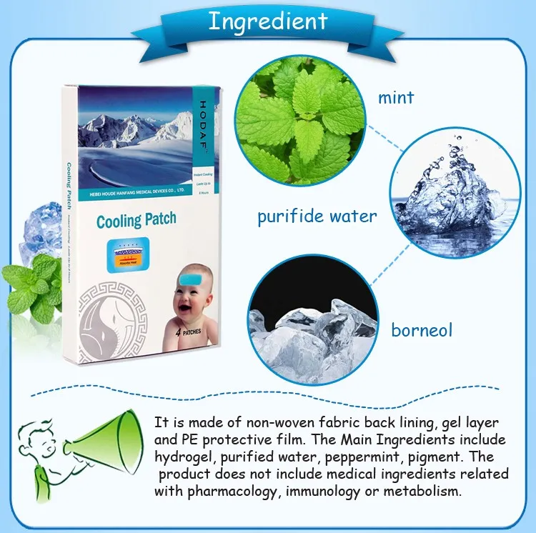 Color Change Non Woven Quick Relief Headache Fevers Muscle Pains Cooling Fever Gel Patch Relief Fever Physical Cooling Gel Patch Sheet 7