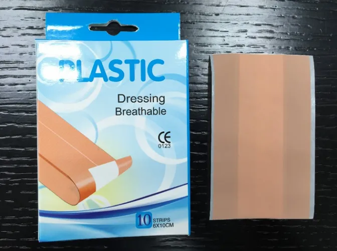 Waterproof Adhesive Wound Dressing Strip With FDA, CE,ISO 6
