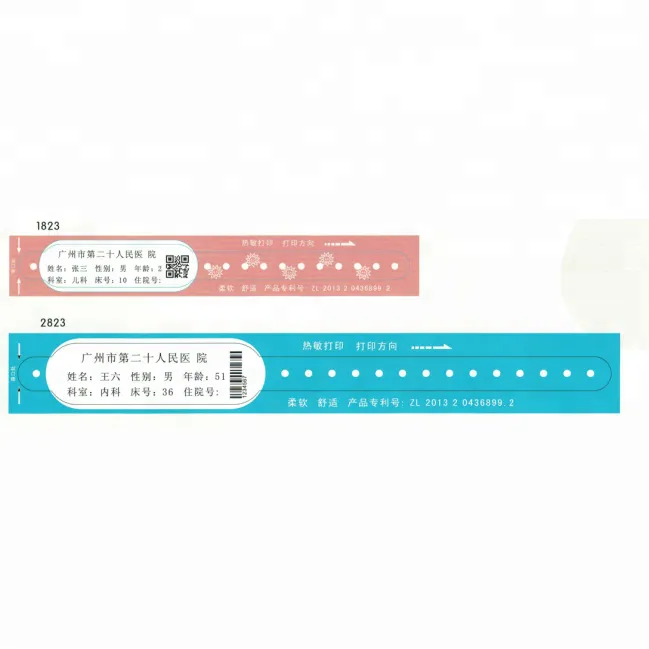 Medical thermal print ID wrist band