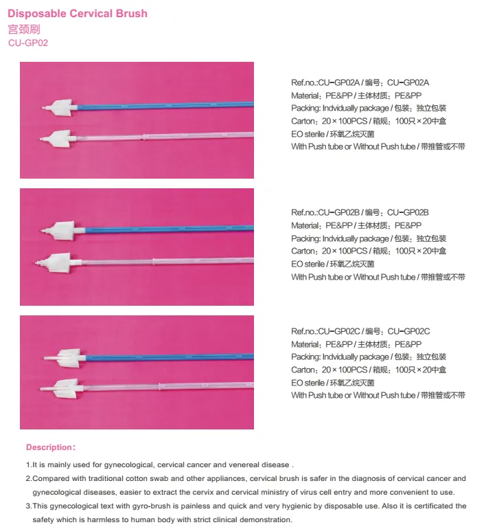 disposable cervical brush