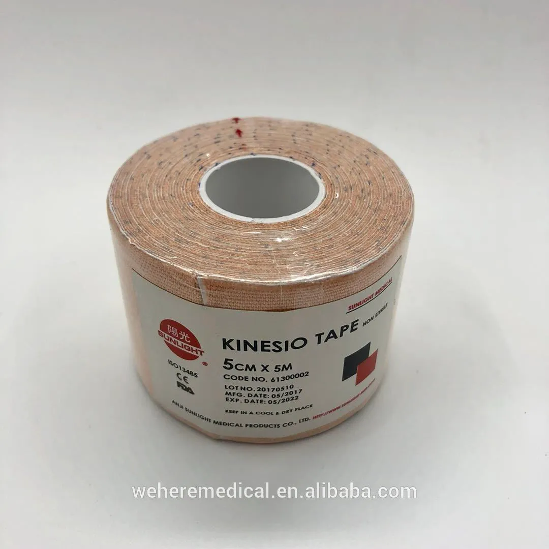 self adhesive tape.jpg