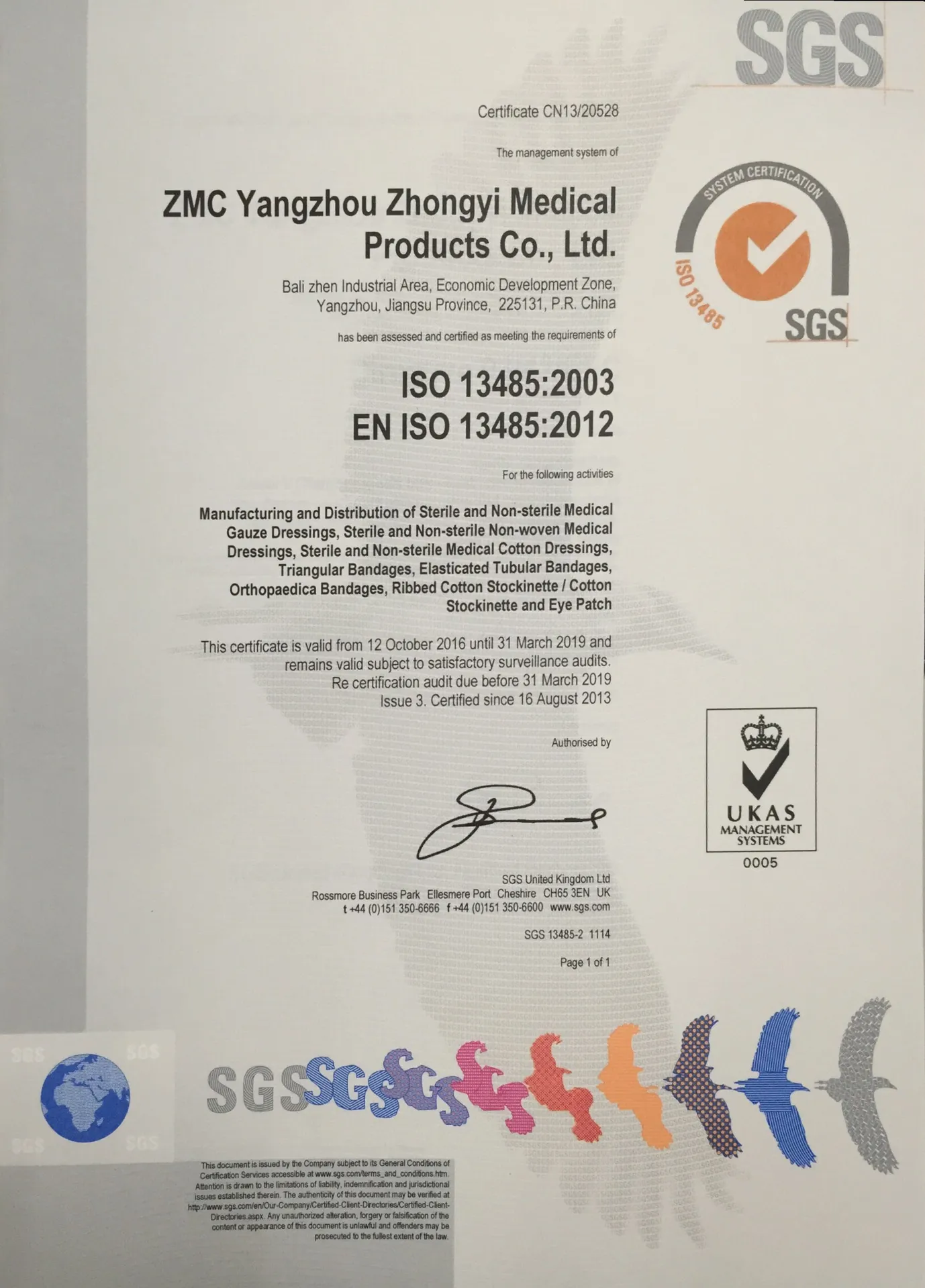 open type colostomy bag.jpg