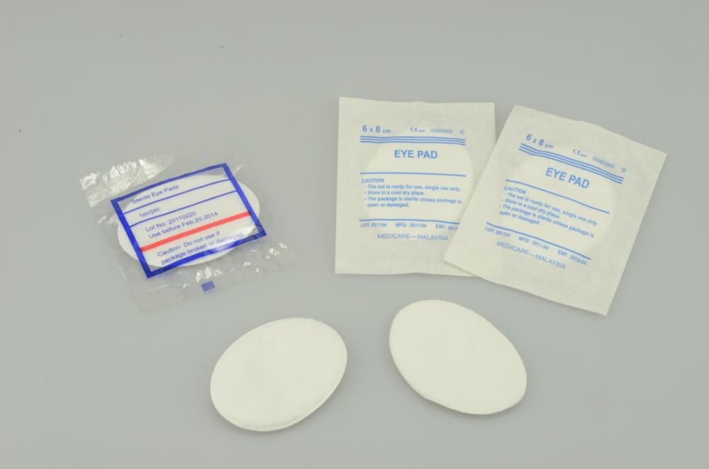 Medical natural cotton sterile or non-sterile eye pads 4