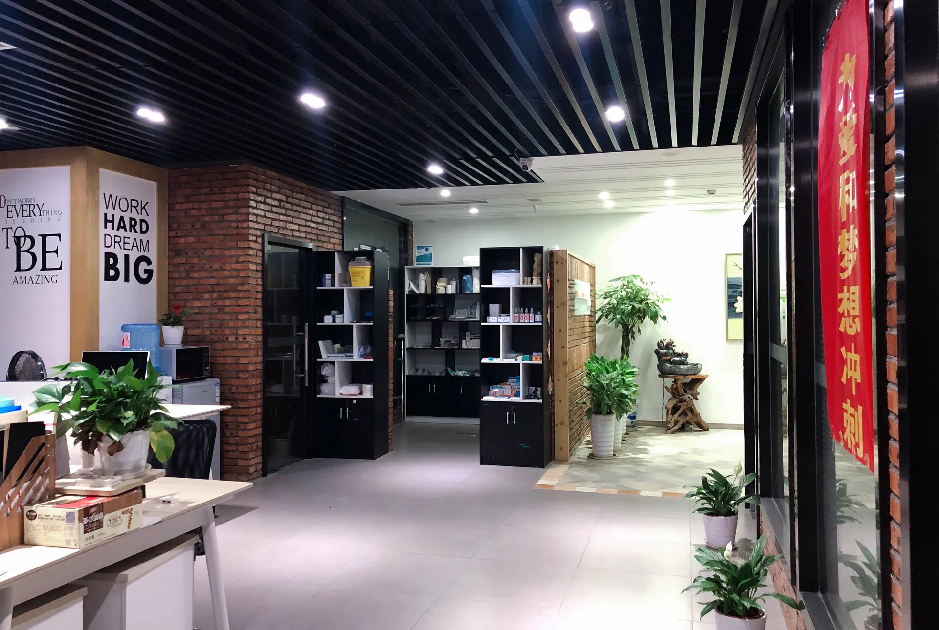 tourniquet