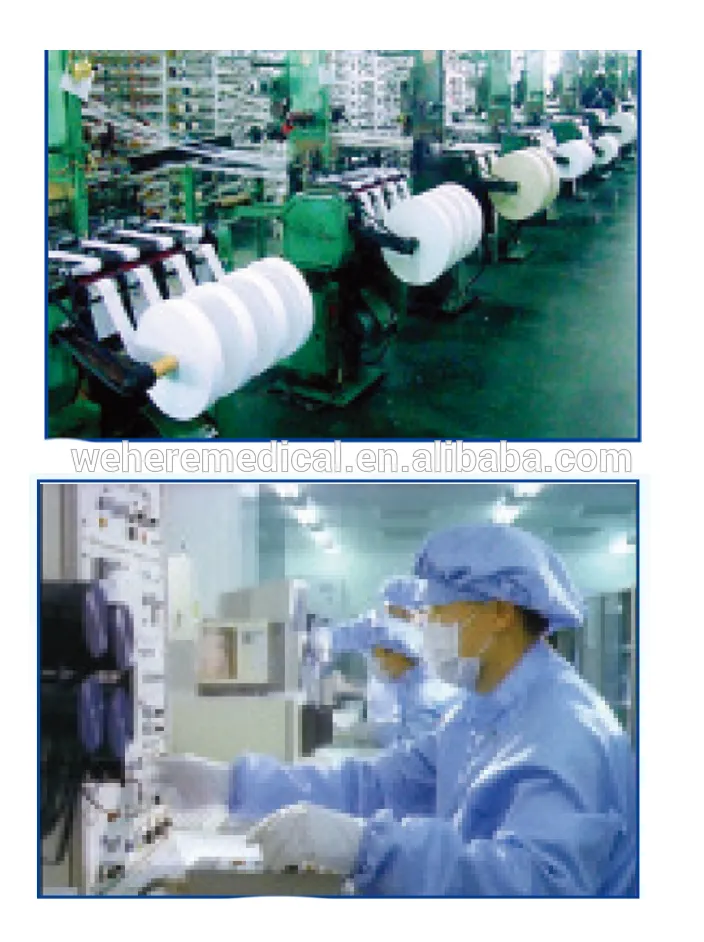 medical bandage