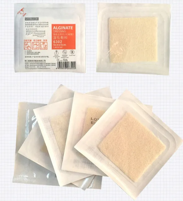 calcium Alginate Wound Dressing.jpg