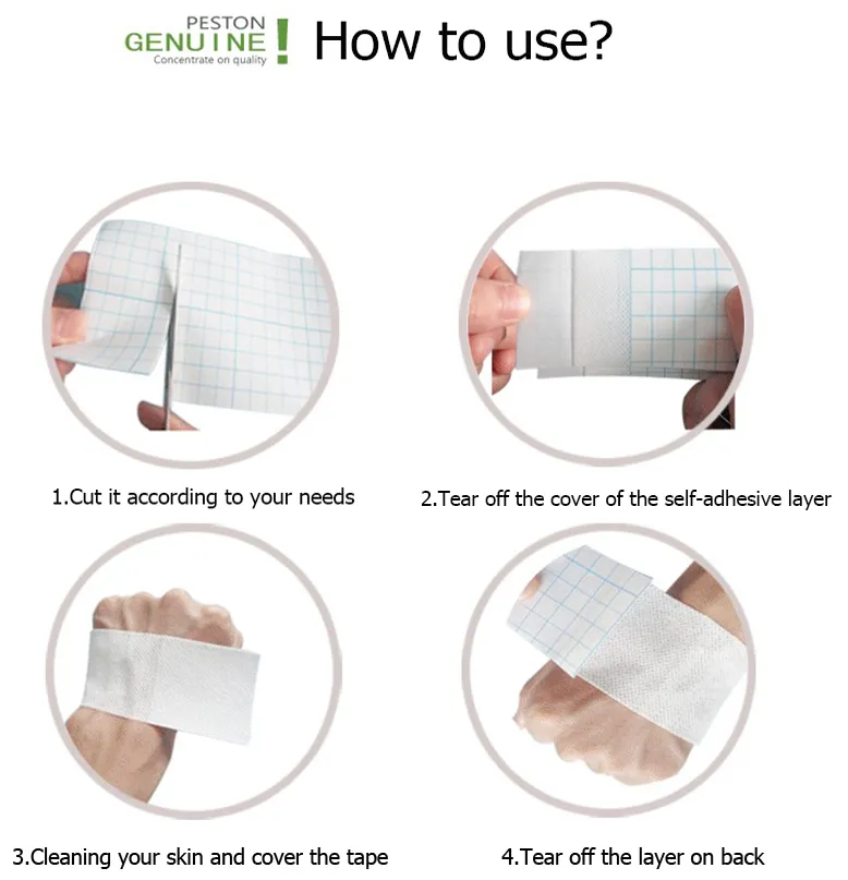 adhesive tape.png